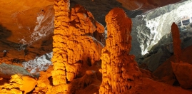 Surprise Cave